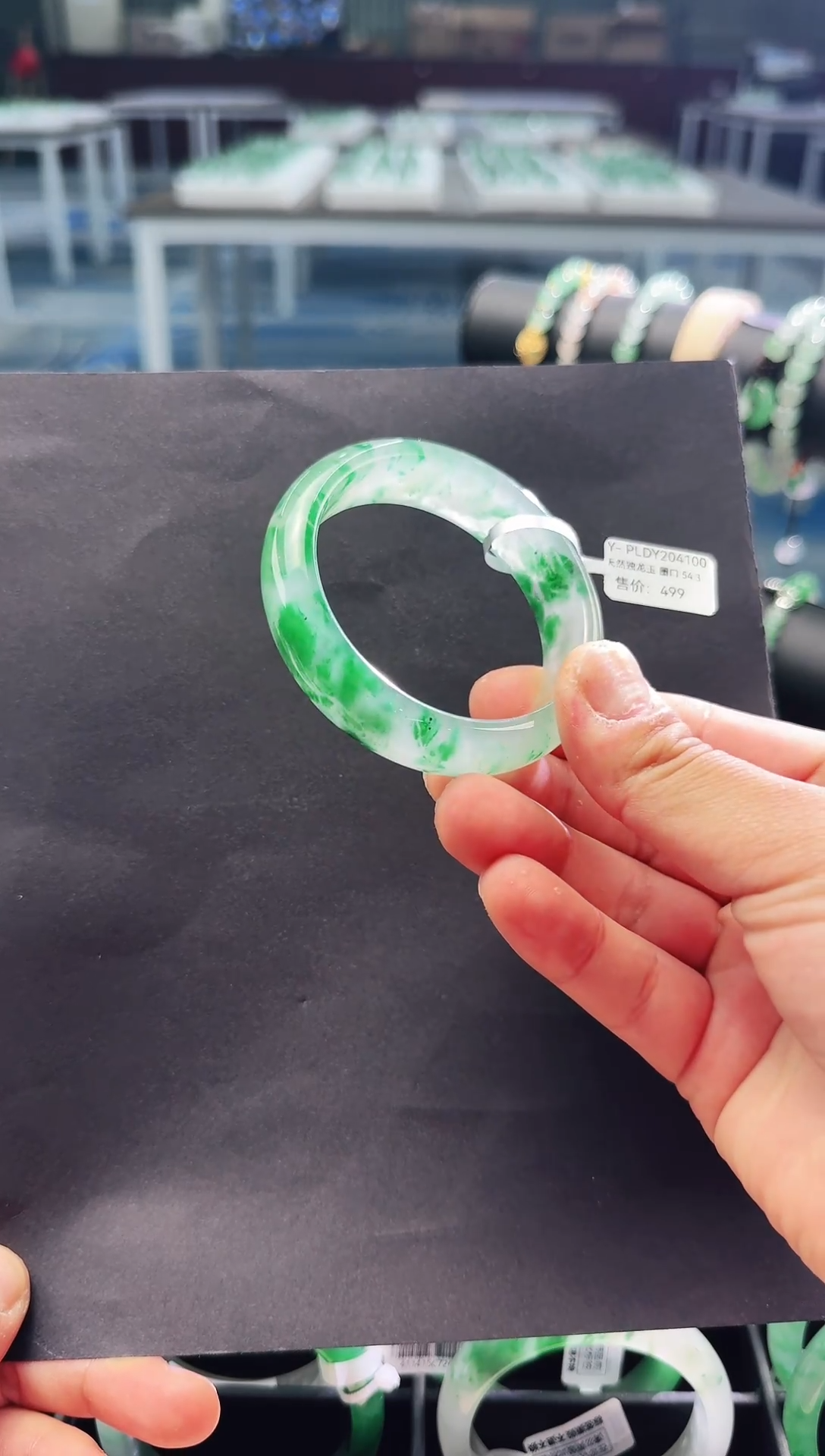 石英质玉未镶嵌手镯54.3