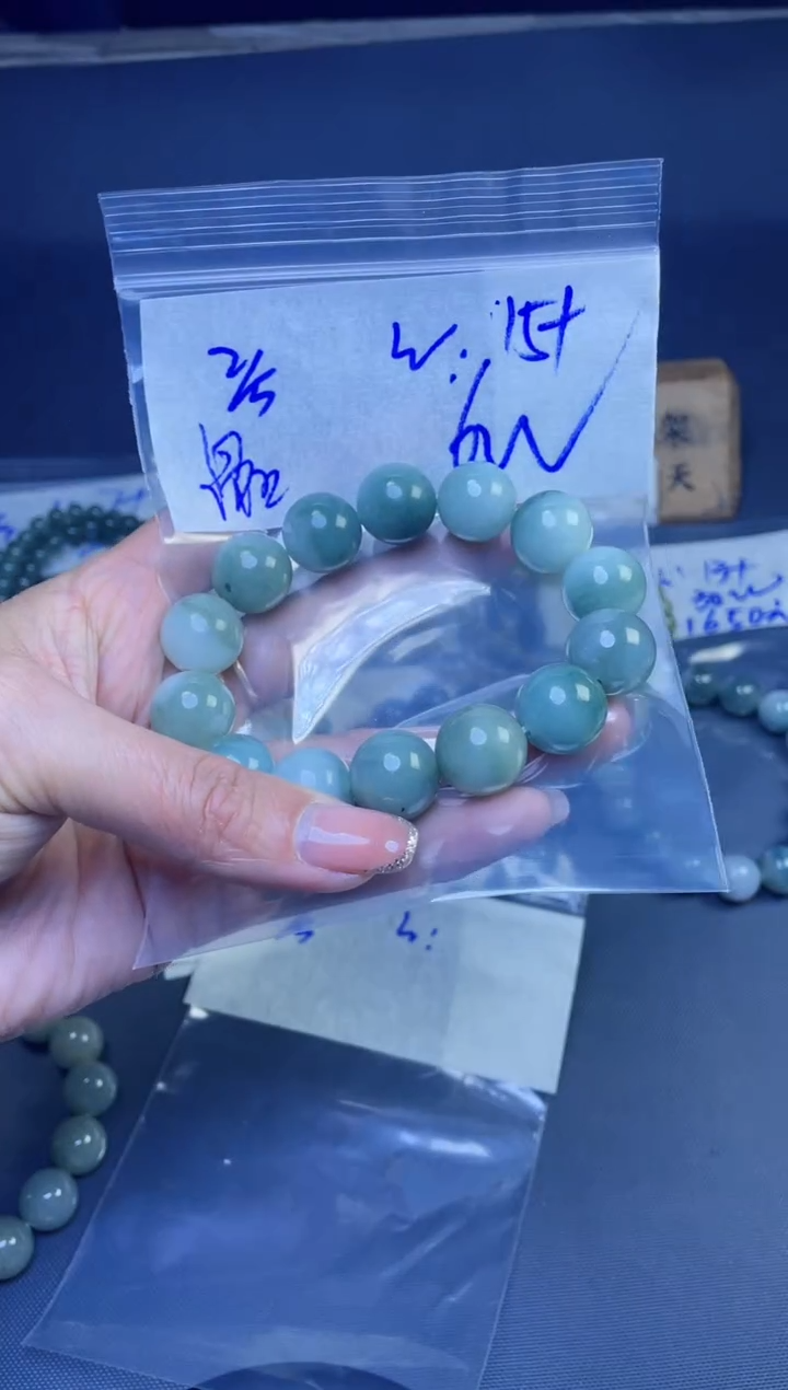 【闪购商品】定制翡翠未镶嵌珠串