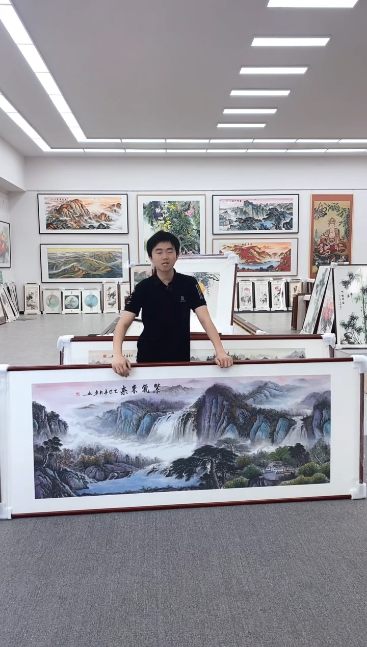 国画手绘219*88紫气东来
