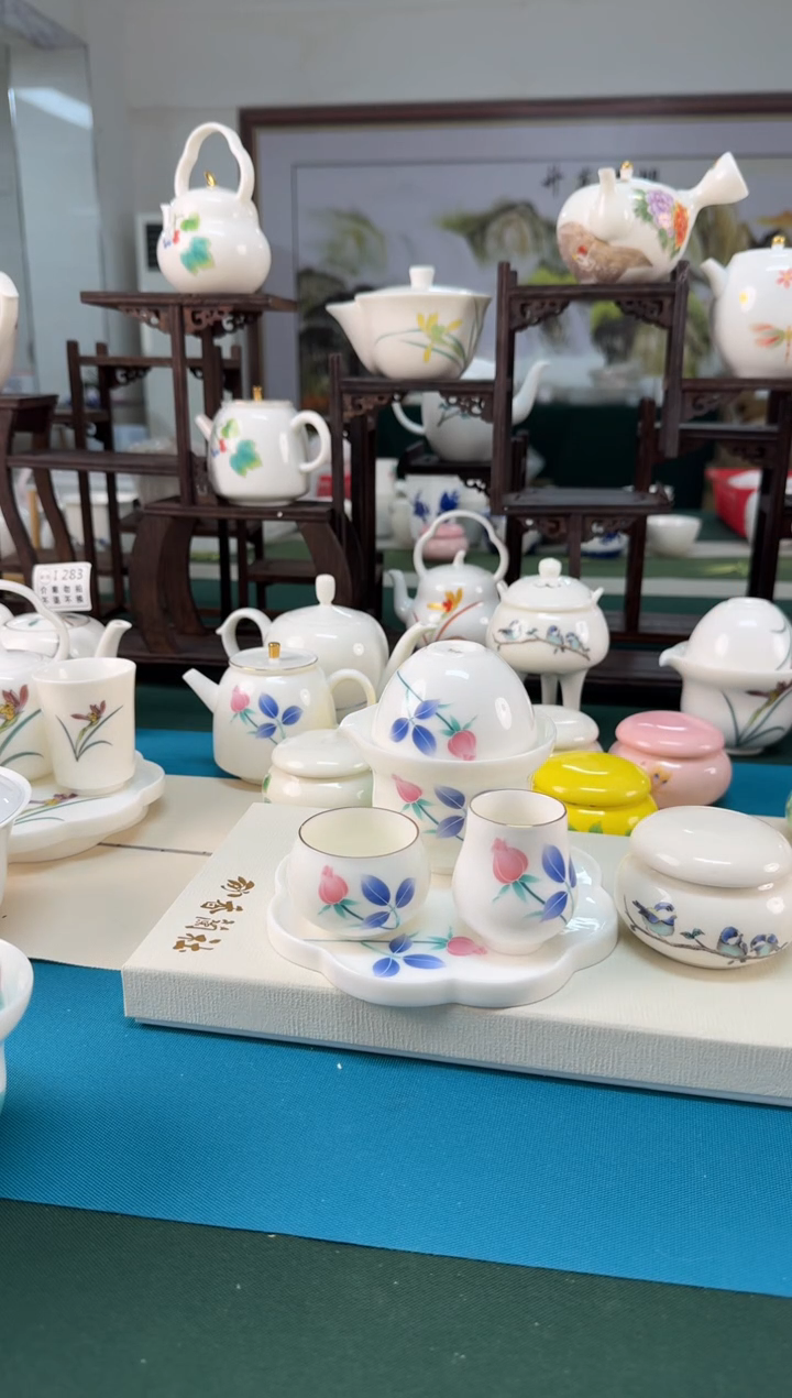 【闪购商品】瓷器 ······.......