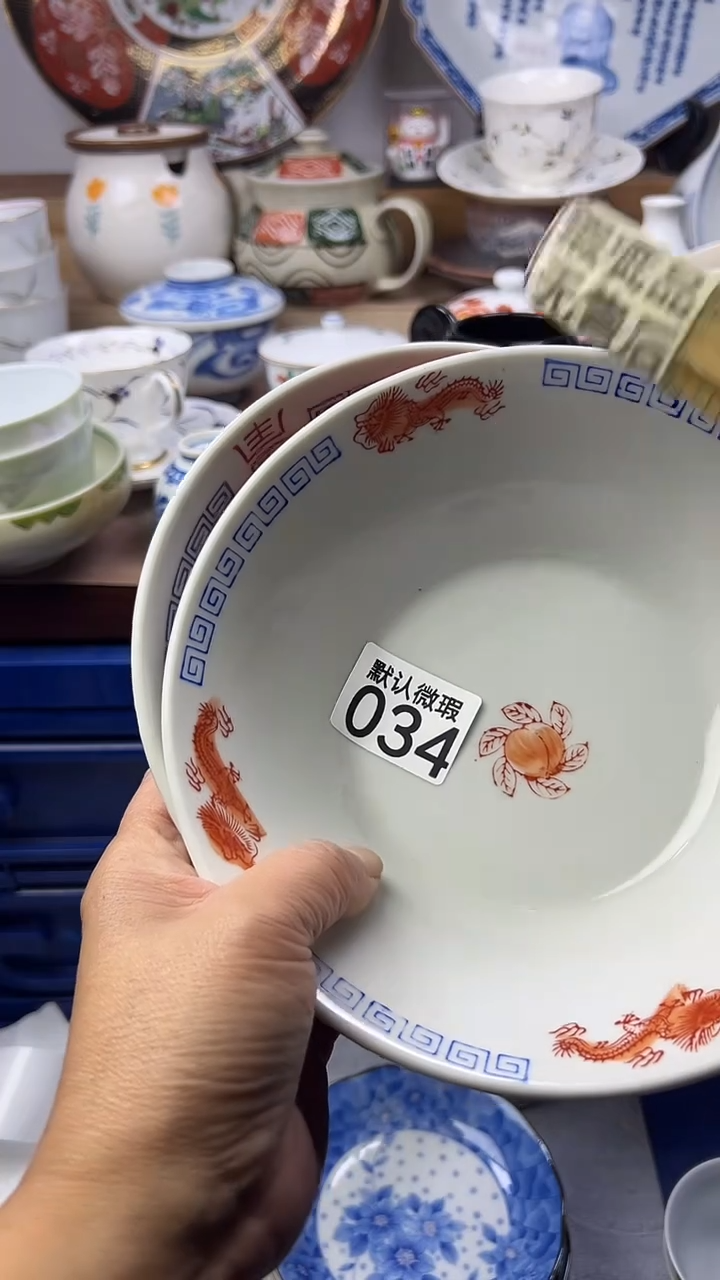 陶瓷雪**樽顺鑫工艺品店闪购