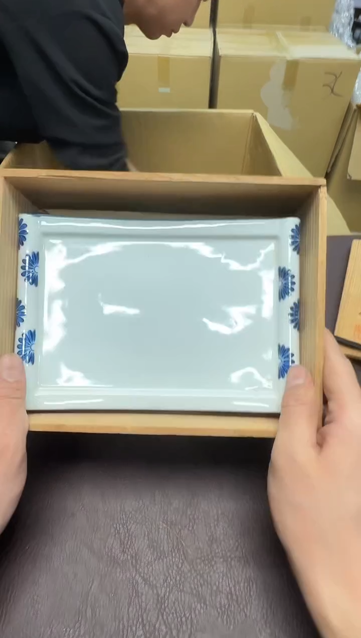 手工艺品钧瓷昆*507