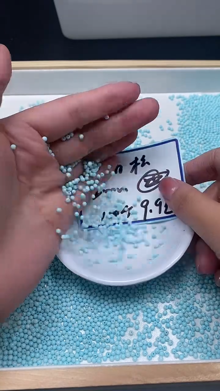 未镶嵌绿松石手饰M466 蓝白绿淞2mm100个9.9元