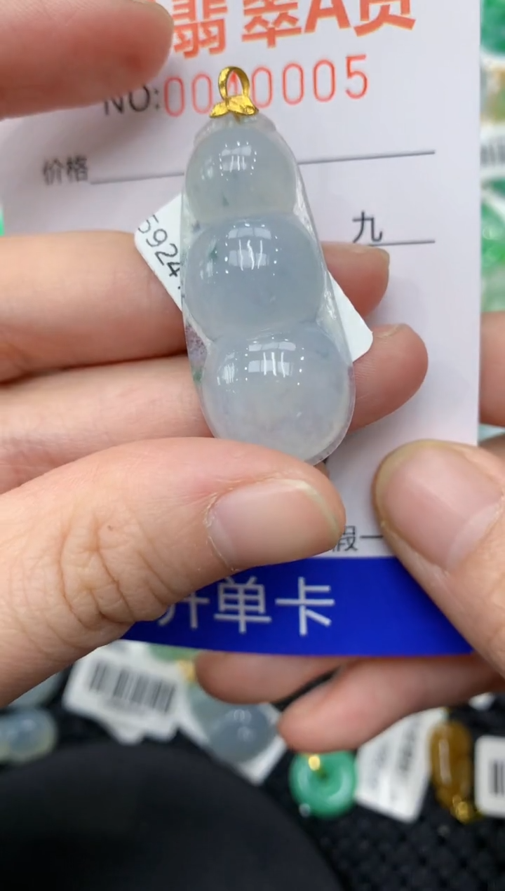 【闪购商品】翡翠颈饰18K金镶嵌11111111