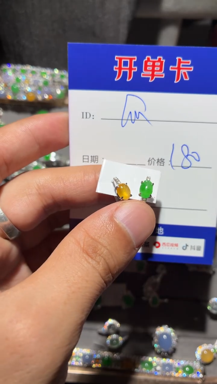 颈饰银S925镶嵌翡翠快*瓜 快乐瓜