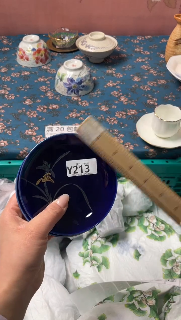 瓷片小*子瓷器瓷器Y213