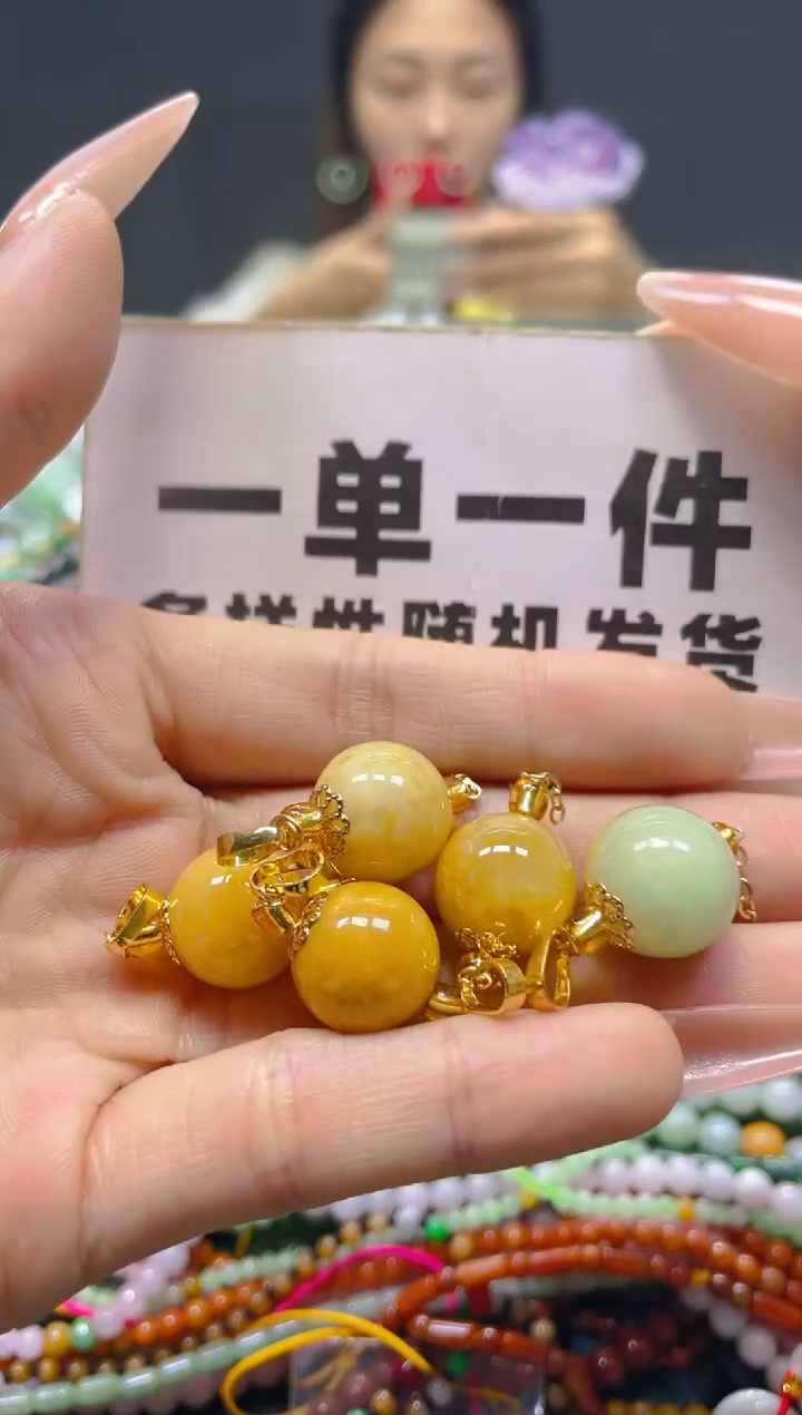 颈饰未镶嵌翡翠一单一个多样性随机发一件