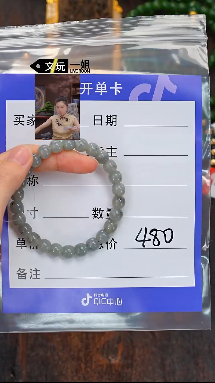 和田玉未镶嵌珠宝奇石玉