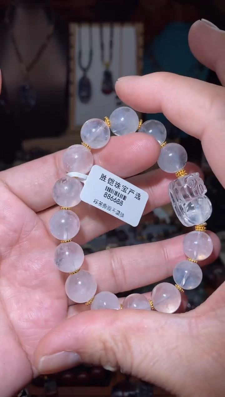 【闪购商品】水晶手串未镶嵌蓝针手串