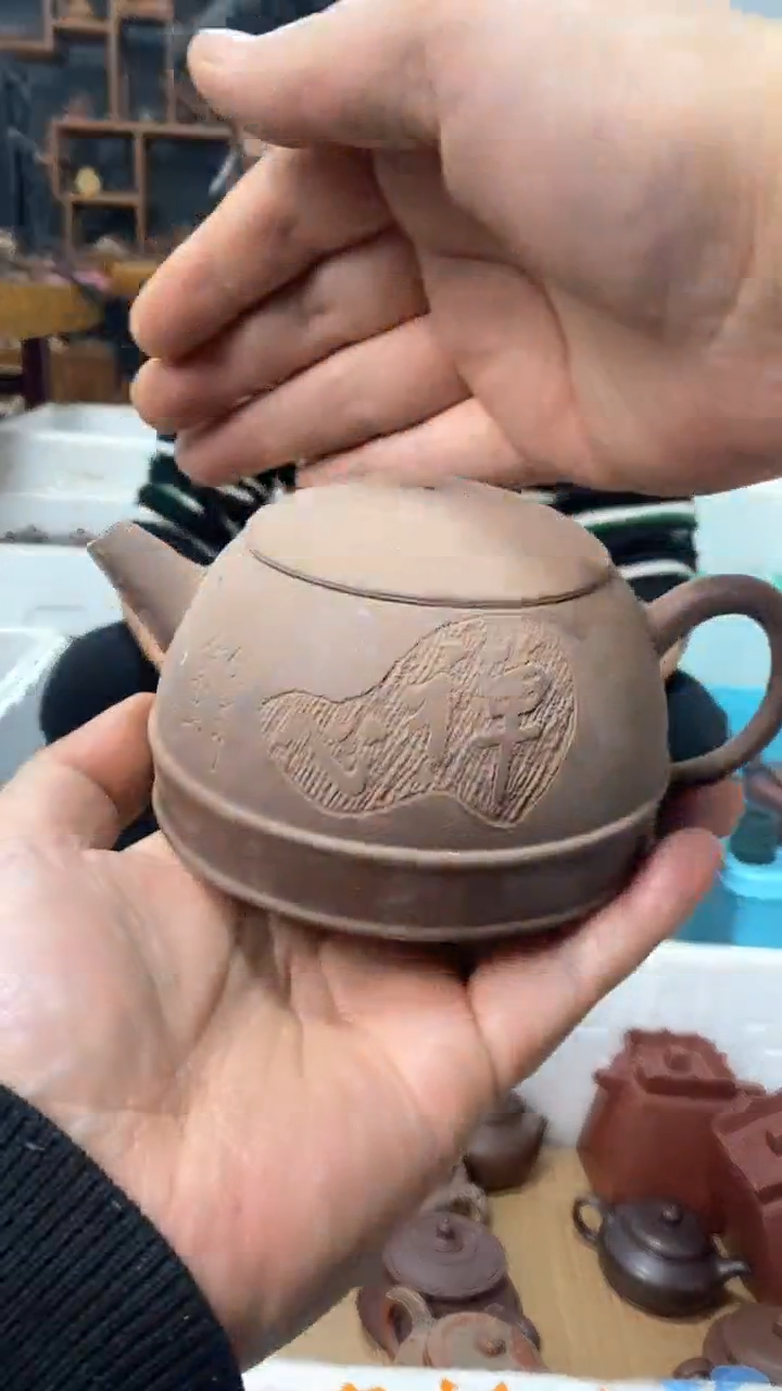 【闪购商品】紫砂茶壶宜兴原矿紫砂壶