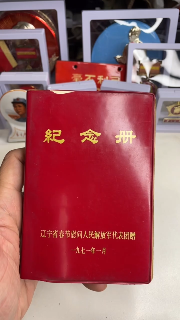 【闪购商品】铝，老板订单图片为准