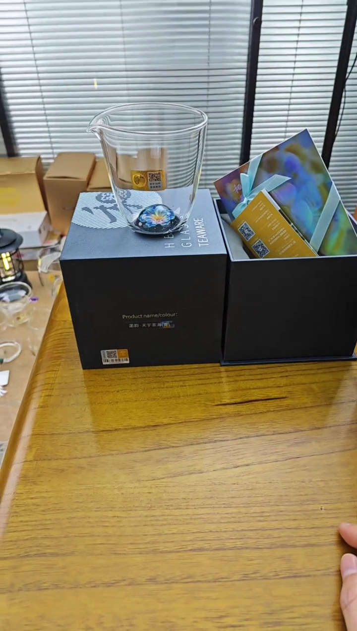 禾器花语天宇茶海菡韵青