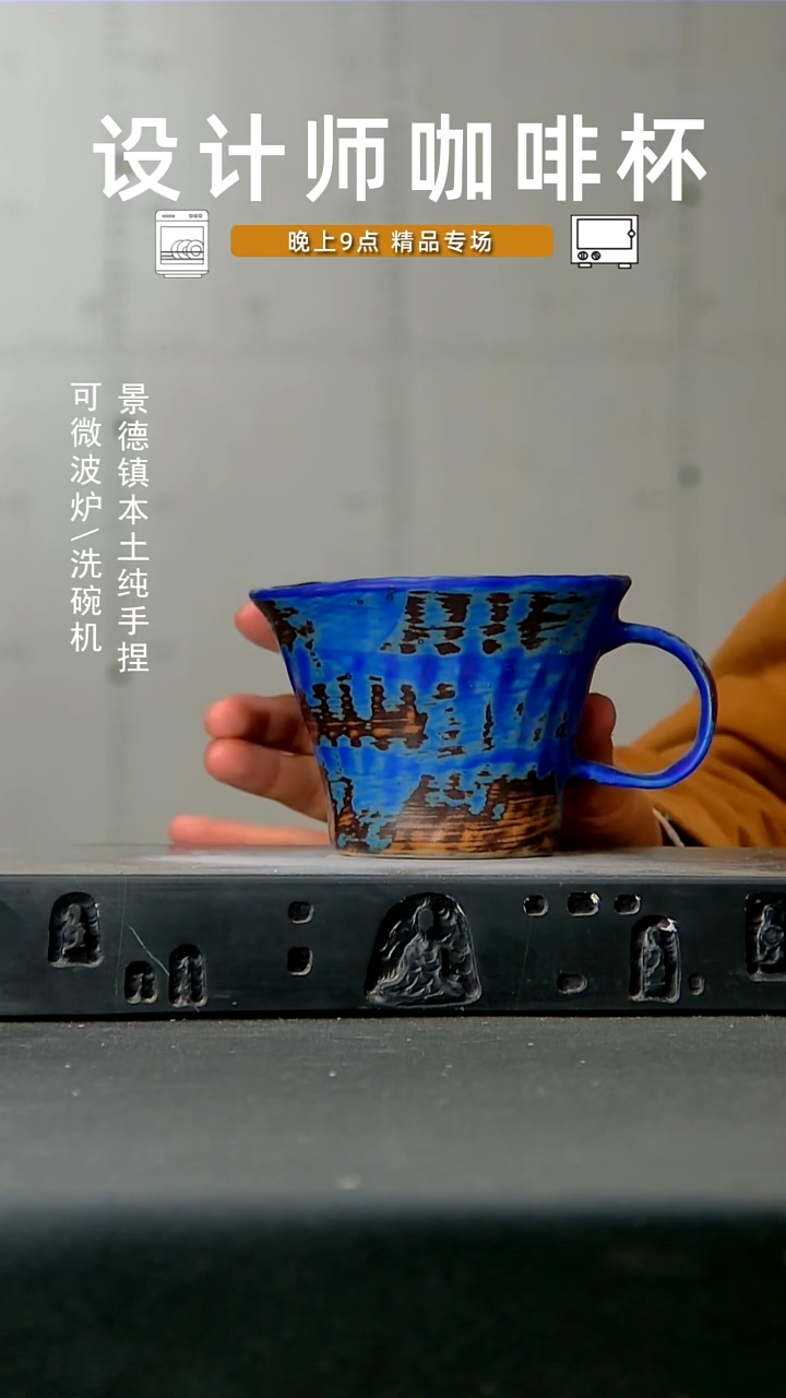 516高温手作 食品级1