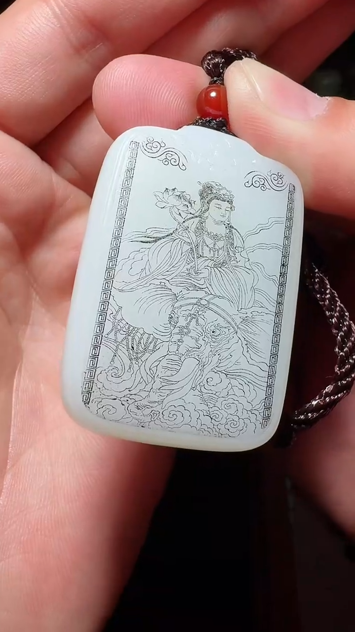 【闪购商品】和田玉挂件未镶嵌男女款时尚百搭配饰