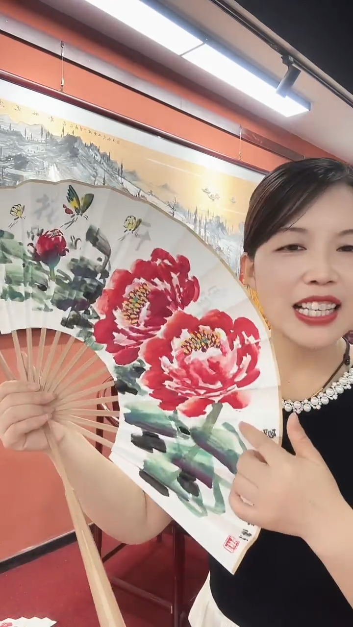 国画陈朝文/国画/扇面