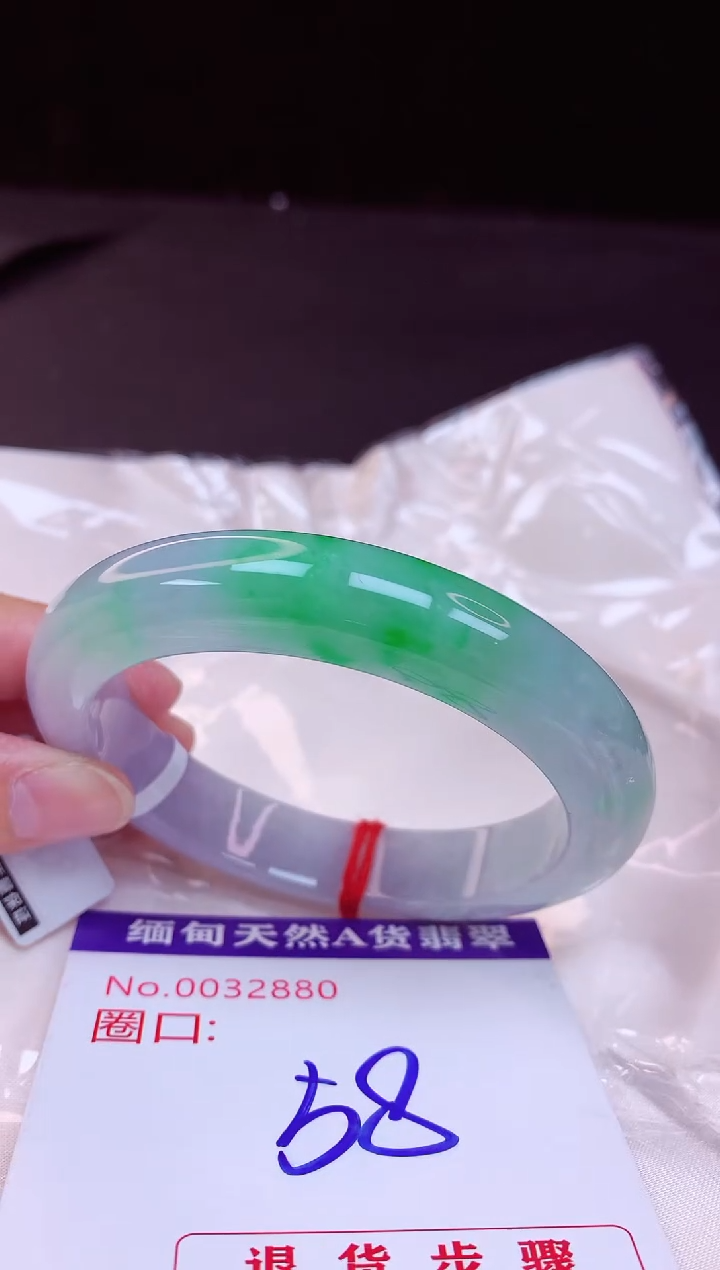翡翠手镯未镶嵌58+             