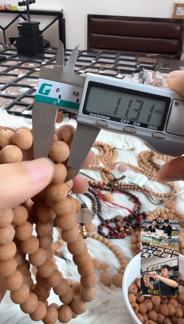 吊坠凤眼菩提4131 108 11mm 