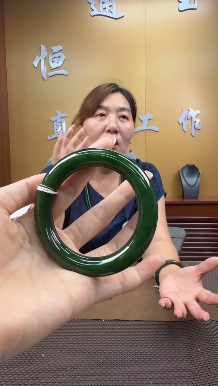 和田玉未镶嵌颈饰手镯圆条55