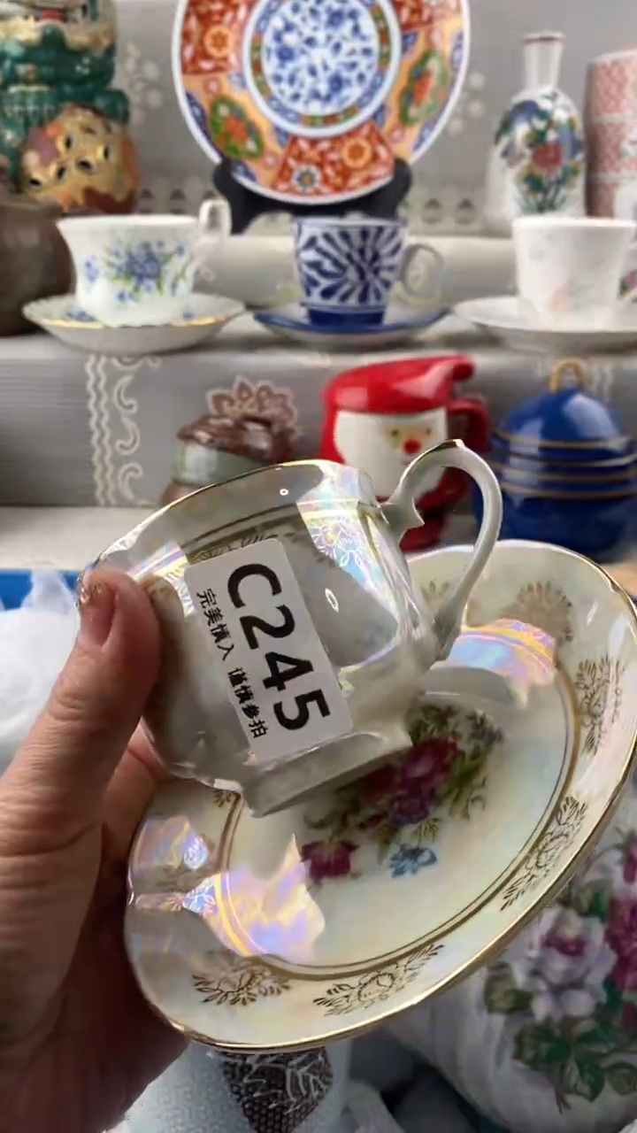 【闪购商品】245            