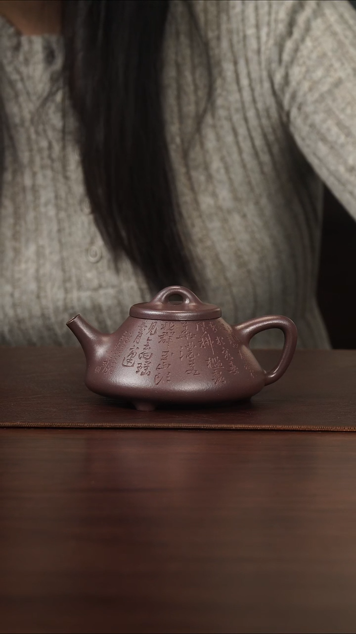 侯峰底槽清子冶180cc