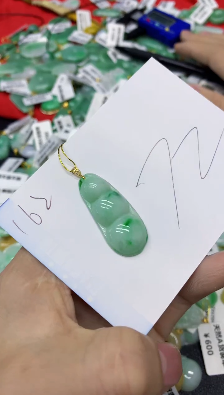 【闪购商品】翡翠颈饰18K金镶嵌1111111111