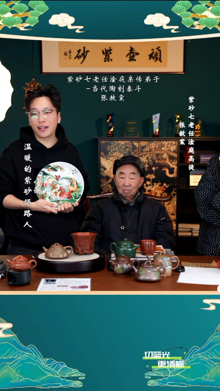 宜兴紫砂 ZST 血砂段 子冶石瓢 260cc 赏盘 花盆 墨宝 