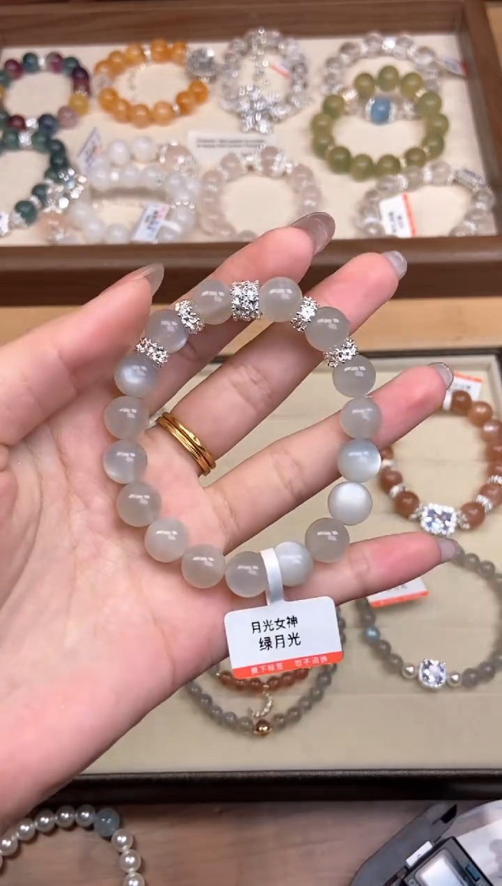 【闪购商品】水晶手链未镶嵌月光