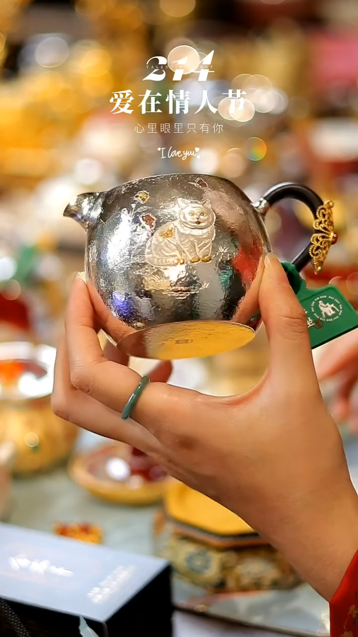 【闪购商品】摆件山怂直播间@@DZ0174