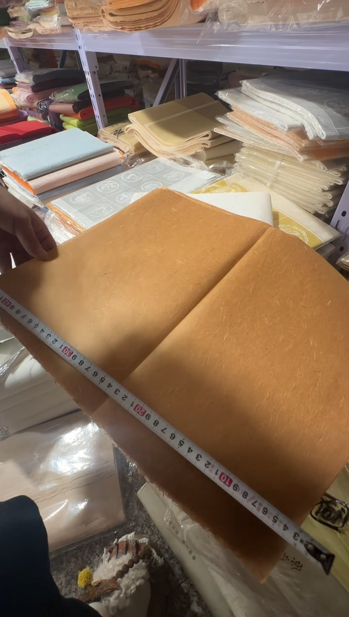 35*45仿古顶料清水50张