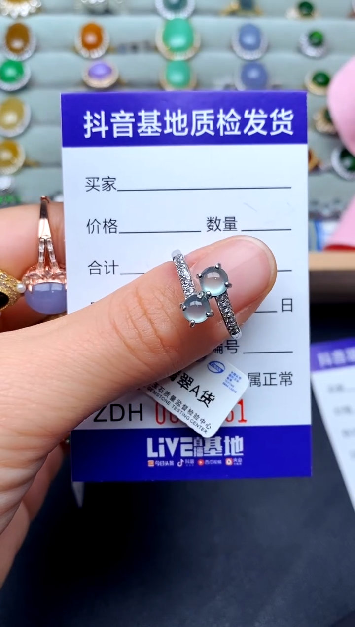 【闪购商品】翡翠戒指银S925镶嵌............