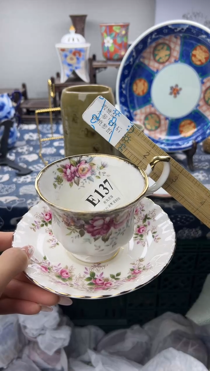 瓷片泡*?   E137