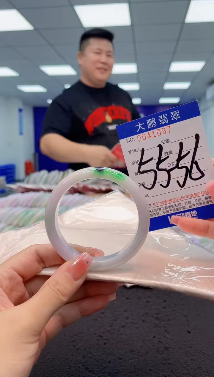 【闪购商品】翡翠手镯未镶嵌AAAAAAAAAA
