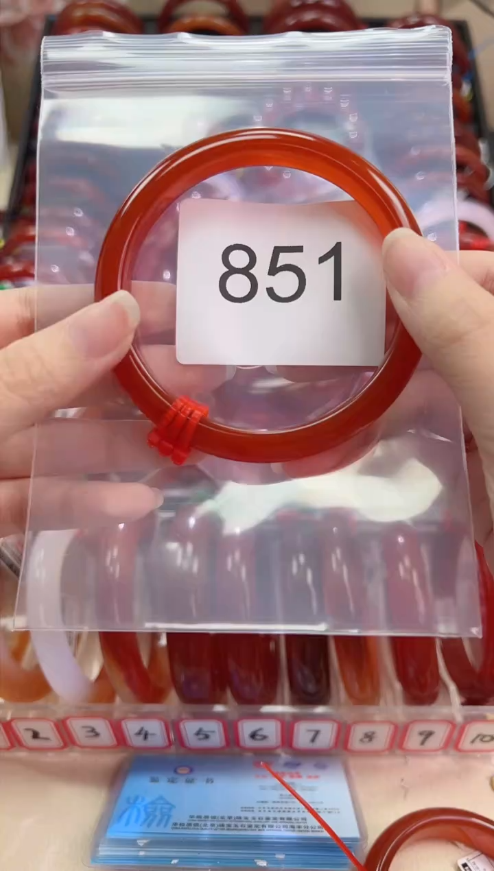 手镯玛瑙/玉髓未镶嵌62圈口*B851