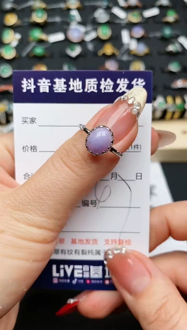 【闪购商品】翡翠戒指银S925镶嵌.......