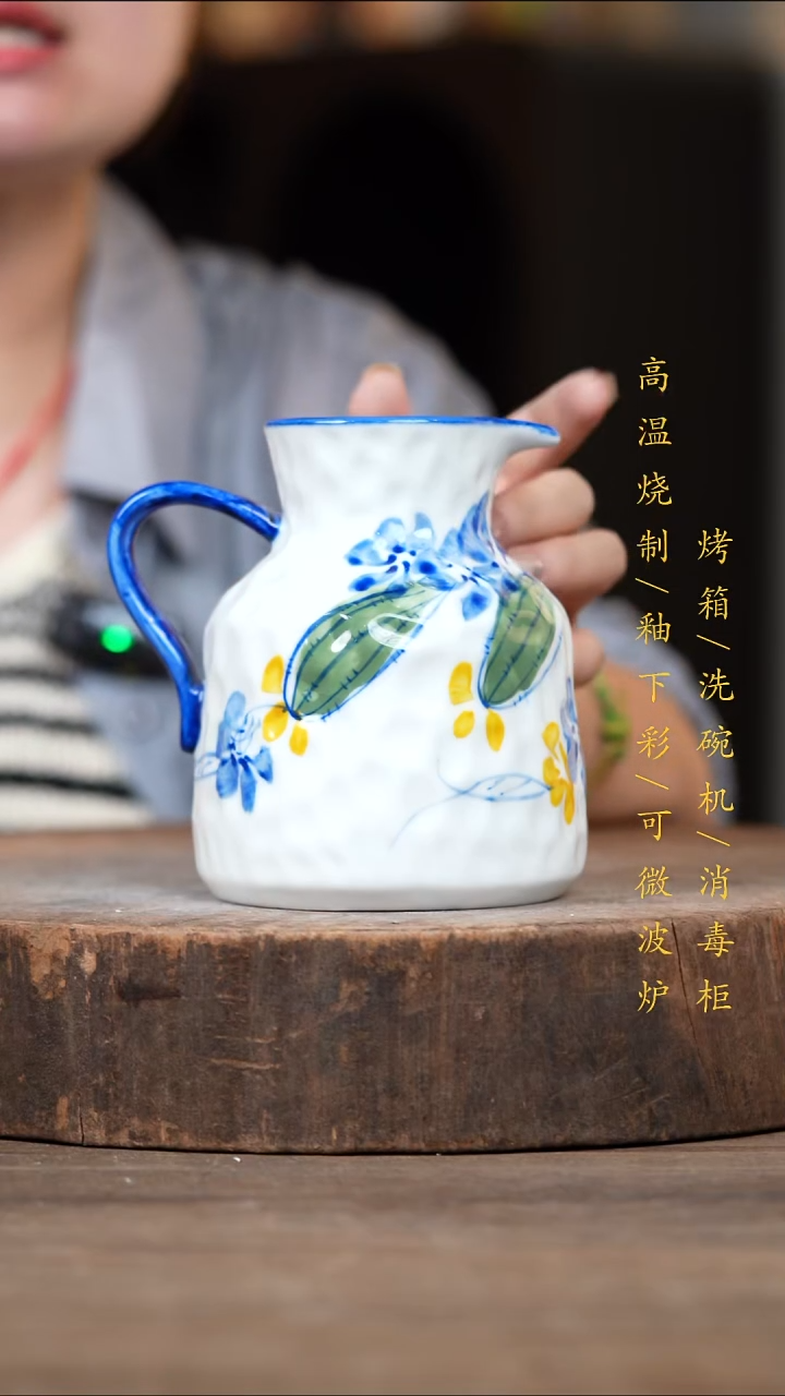 瓷片景德镇高温釉下彩（食品级）