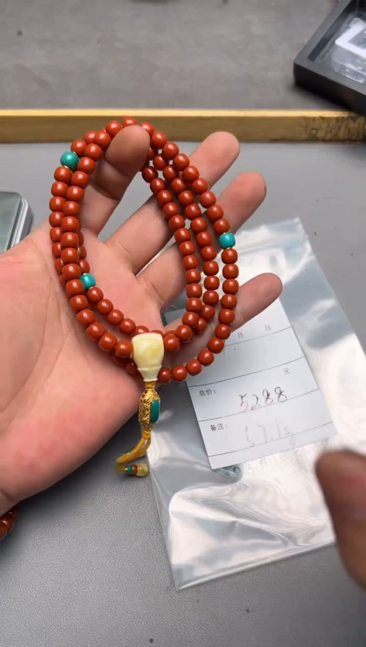 【闪购商品】玛瑙/玉髓珠宝奇石未镶嵌791879187918