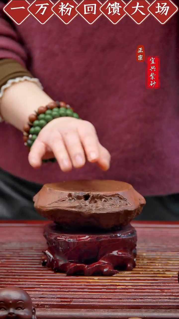 紫砂茶宠宜兴紫砂茶宠摆件