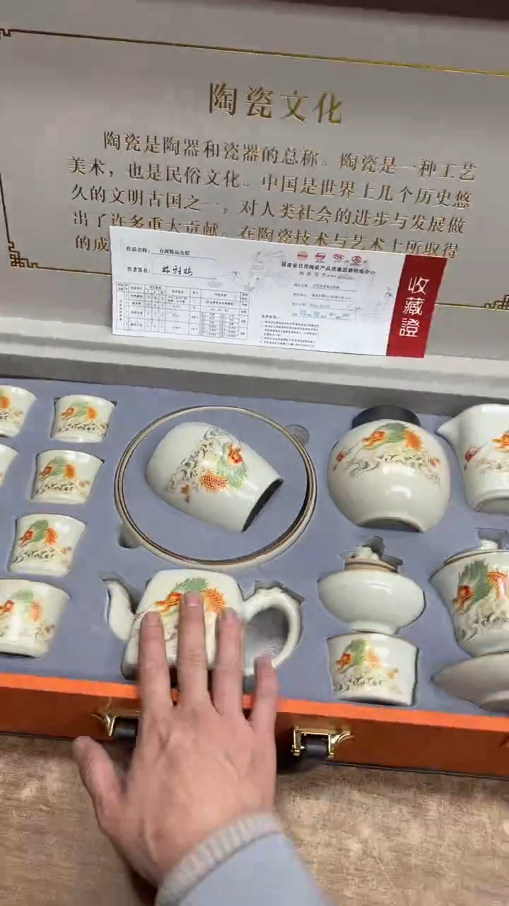 【闪购商品】其他其他其他其他其他