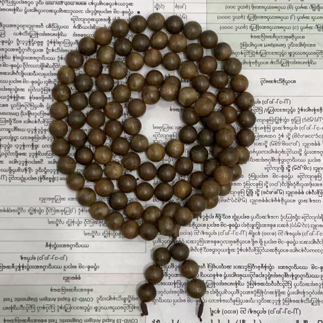 LZ/SP222-高端沉香手串（多样性发其一）