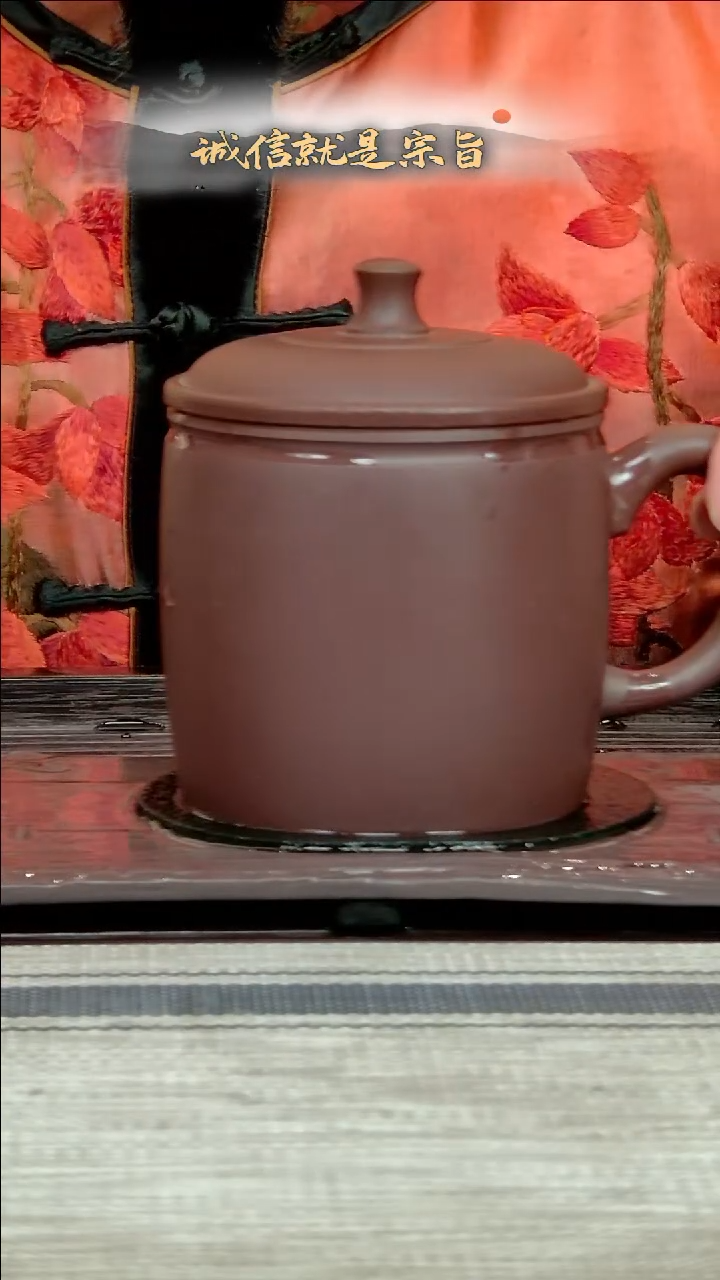 【闪购商品】紫砂茶杯3504153014345103