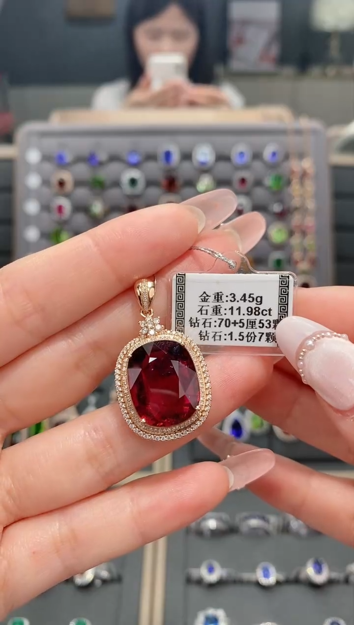 【闪购商品】碧玺颈饰18K金镶嵌11.98