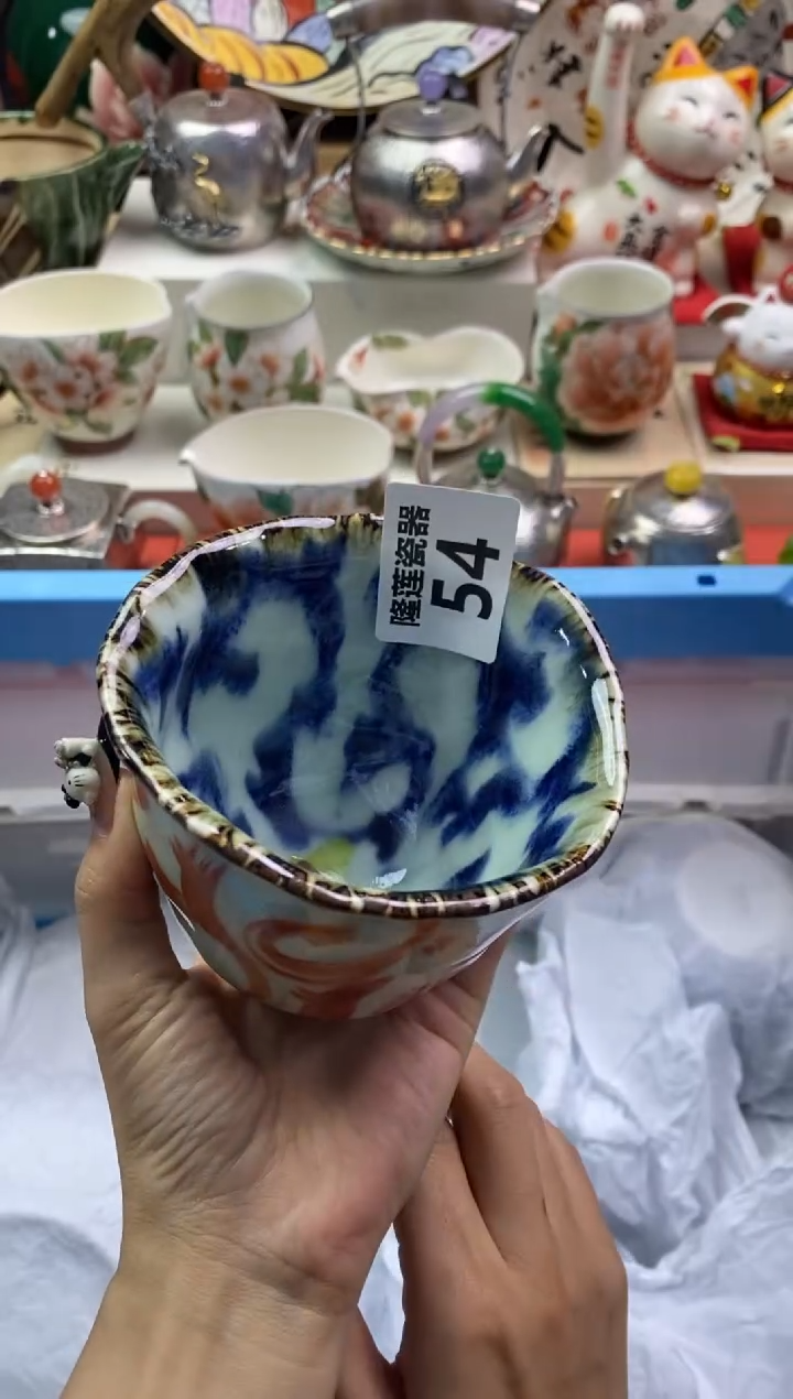 【闪购商品】瓷片隆莲瓷器欢迎大家 