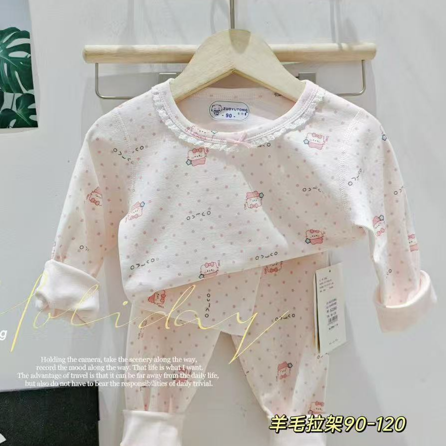 拉架秋衣秋裤套装家居服睡衣秋冬款2260