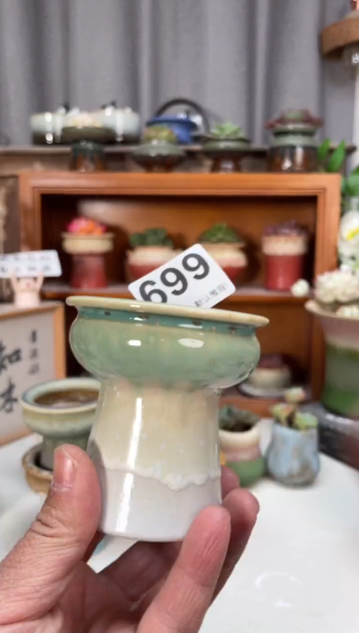 瓷片C****!699小芳直播编号