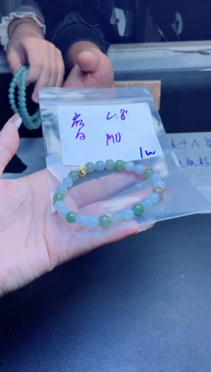 【闪购商品】定制翡翠未镶嵌珠串