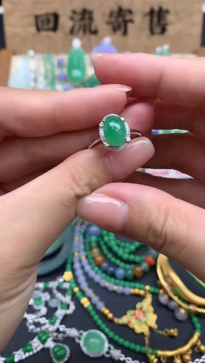 【闪购商品】翡翠戒指18K金镶嵌508-中国好珍宝