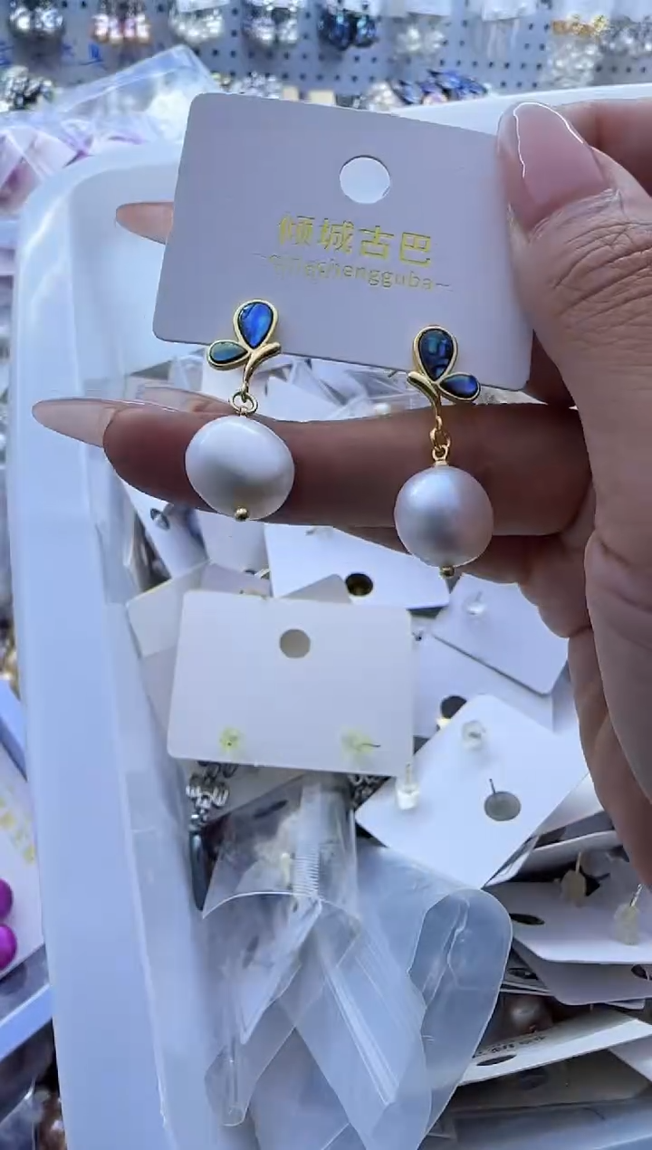 【闪购商品】淡水珍珠耳饰未镶嵌54