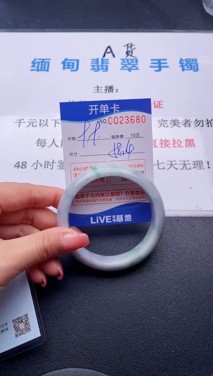80拍哪个图片就是发哪个