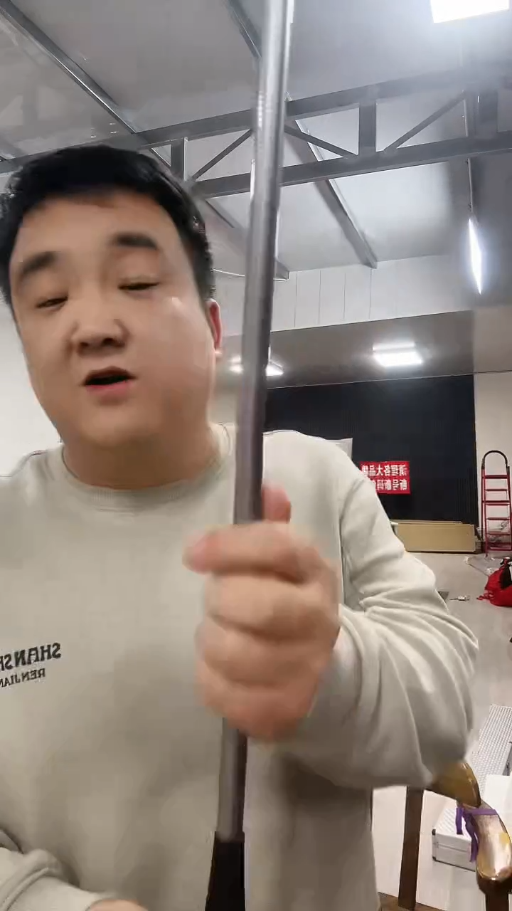 碳素3.6m银色鲫鱼竿3.6米瑕疵