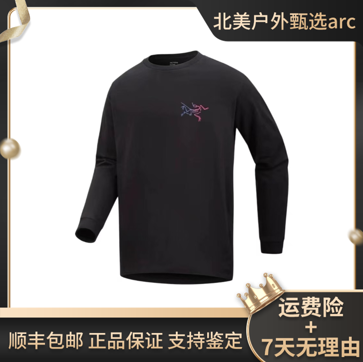ARC'TERYX/始祖鸟 Kragg Cotton Heatmap休闲舒适长袖 男女同款
